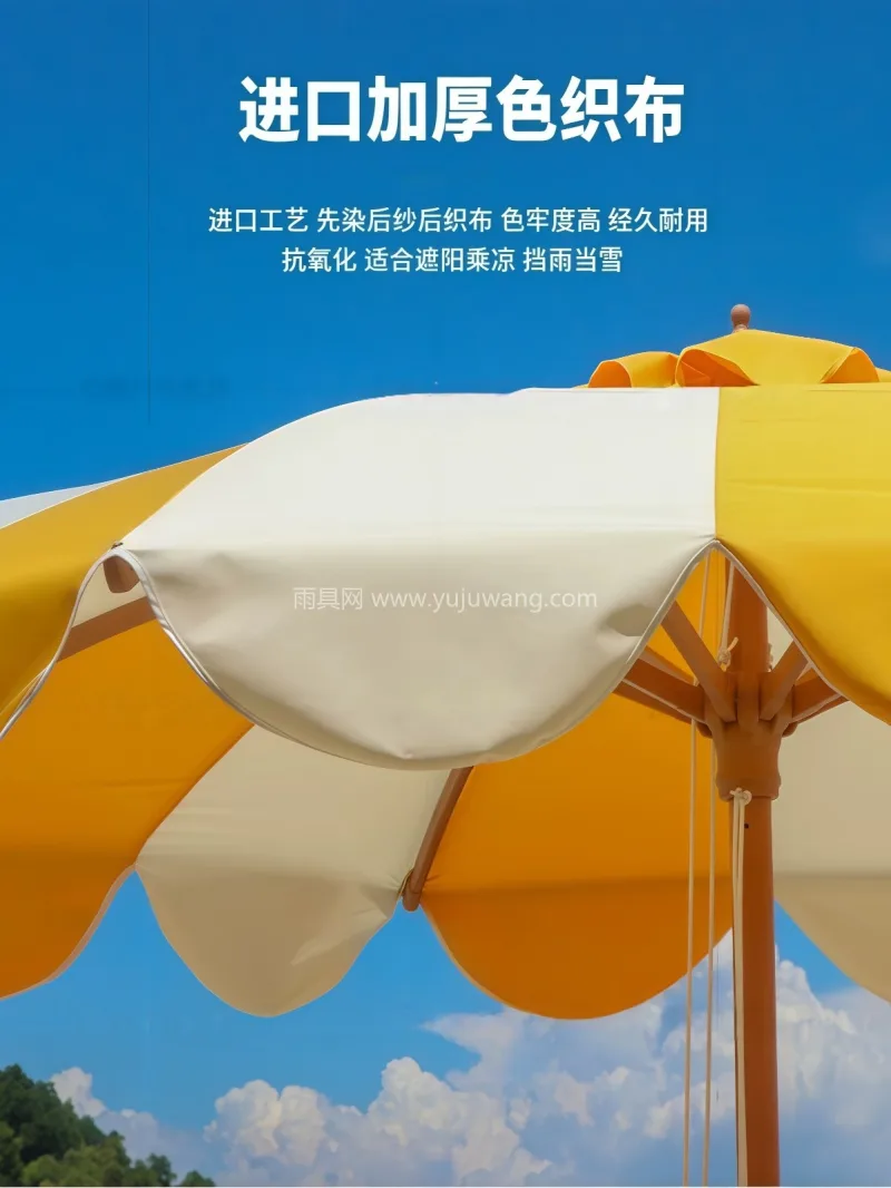 厚防水防晒户外专用涤纶伞布 · 升级款4 作为武汉本地雨具供应链服务商，我们这款户 - 详情图