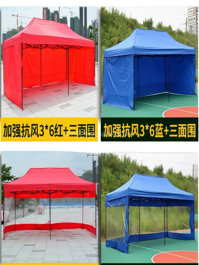 420D加密牛津布 · 特厚壁管 · 全 武汉本地大型雨具厂直供四角雨棚四脚帐篷大 - 详情图