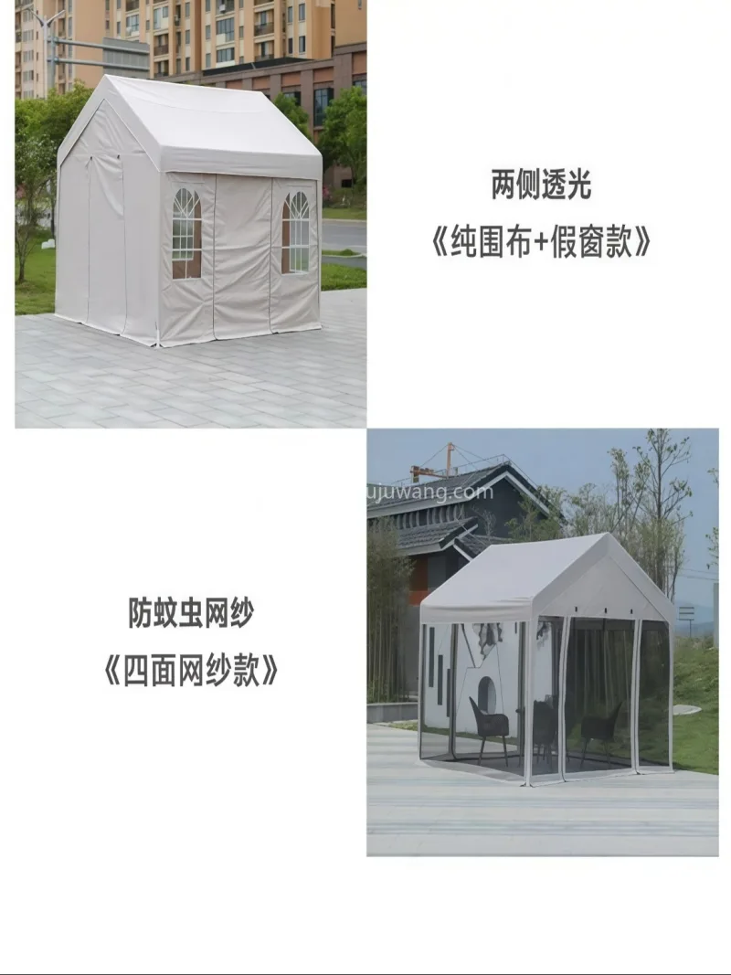车线PU压胶层 · 可拆卸式围布 · U 武汉本地大型雨具厂直供多功能户外遮阳蓬雨 - 详情图