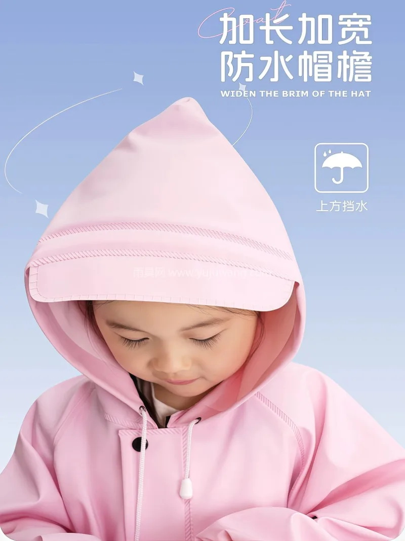 PVC材质 · 柔软亲肤 武汉本土大型专业雨具生产供应链供货，儿童 - 详情图