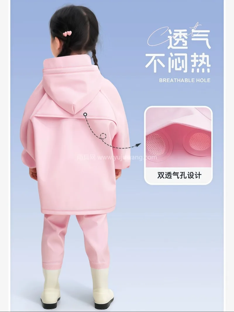 PVC材质 · 柔软亲肤 武汉本土大型专业雨具生产供应链供货，儿童 - 详情图