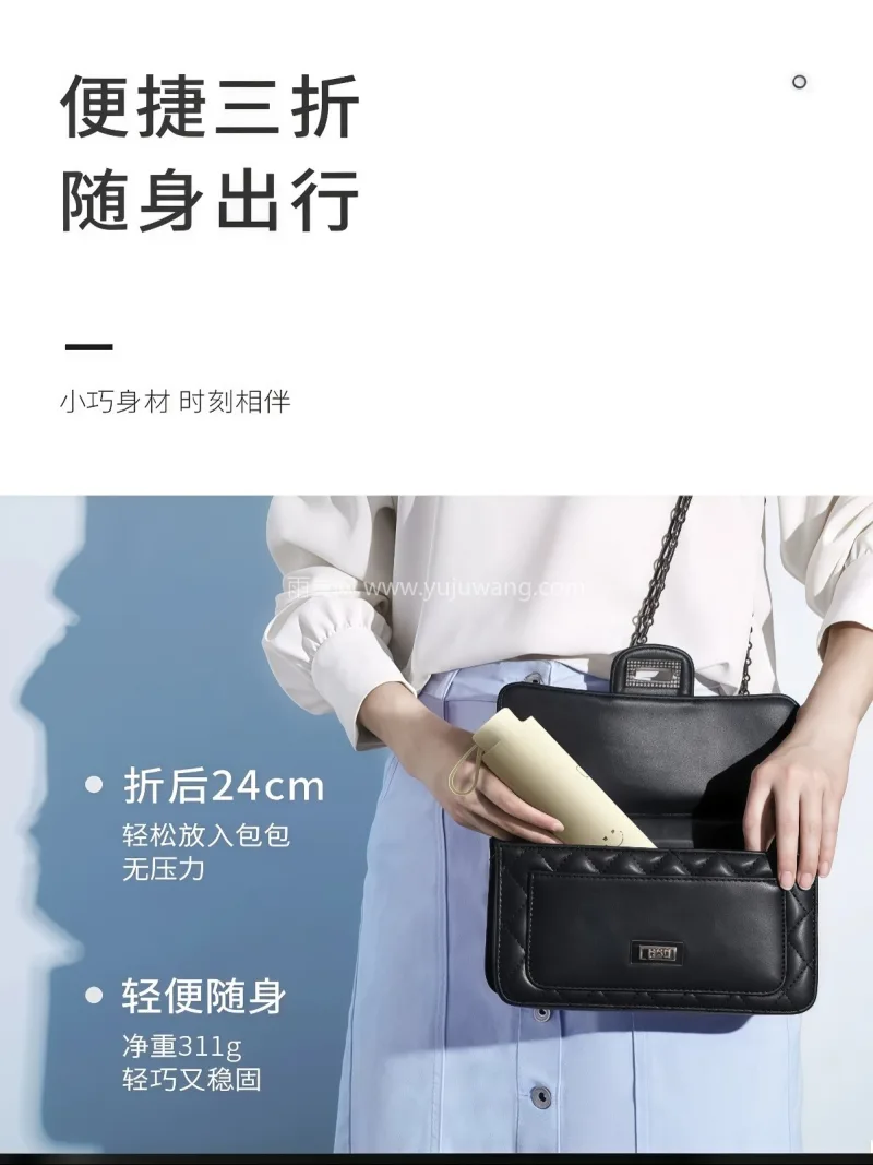 黑胶面料 · 烫金工艺 · 高密伞布 本品为正品烫金款黑胶防晒晴雨伞，武汉大型 - 详情图