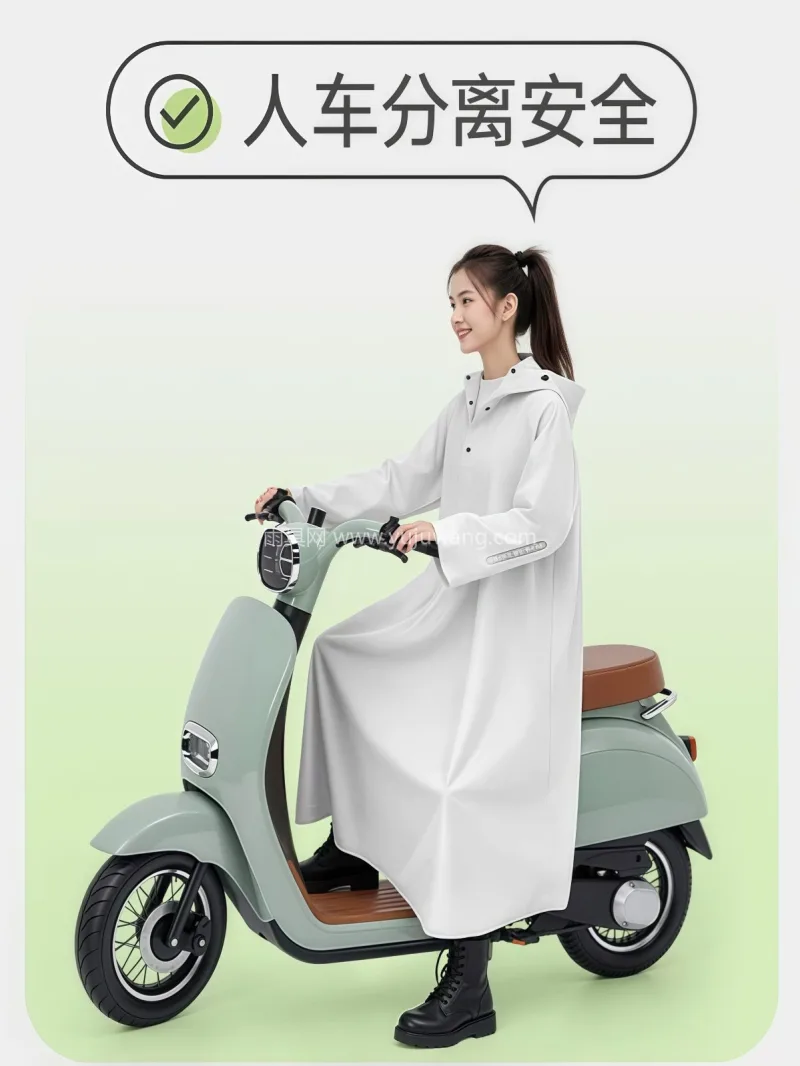 PVC材质 · 柔软亲肤 武汉本土大型专业雨具生产供应链供货，男女 - 详情图