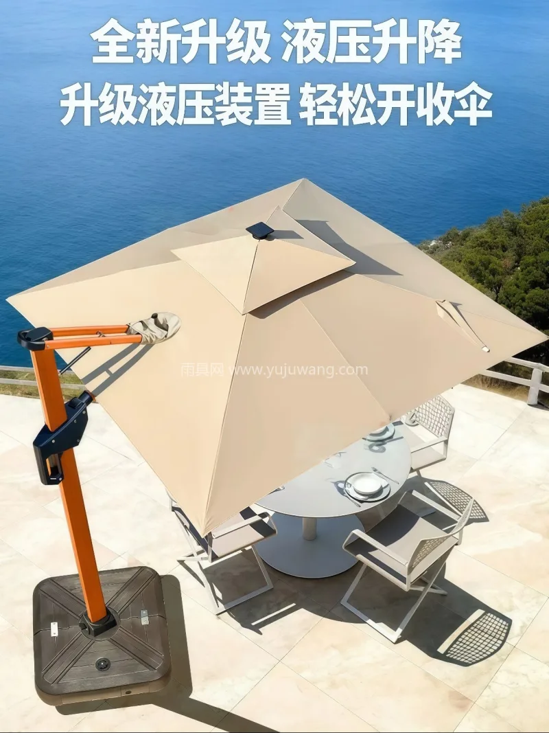 10CM加粗太空铝合金主伞杆 · 加厚加 武汉大型雨具供应链服务商直供，这款高端户 - 详情图
