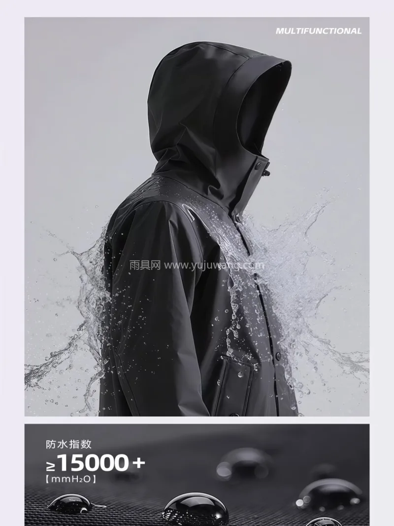 春亚纺面料 · 中厚防水 武汉本土大型专业雨具生产供应链供货，女款 - 详情图