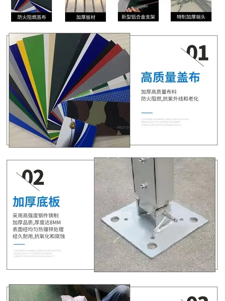 防火阻燃高质量篷布 · 钢铁材质框架 武汉本地篷房供应链供货大型流动篷房，采用 - 详情图