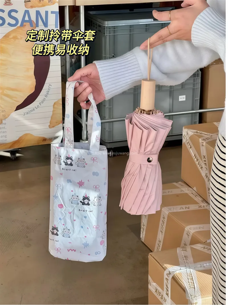 高密防水聚酯纤维碰击布 · 16 骨加固 武汉专业大型雨具生产供应链供货可爱猫咪  - 详情图