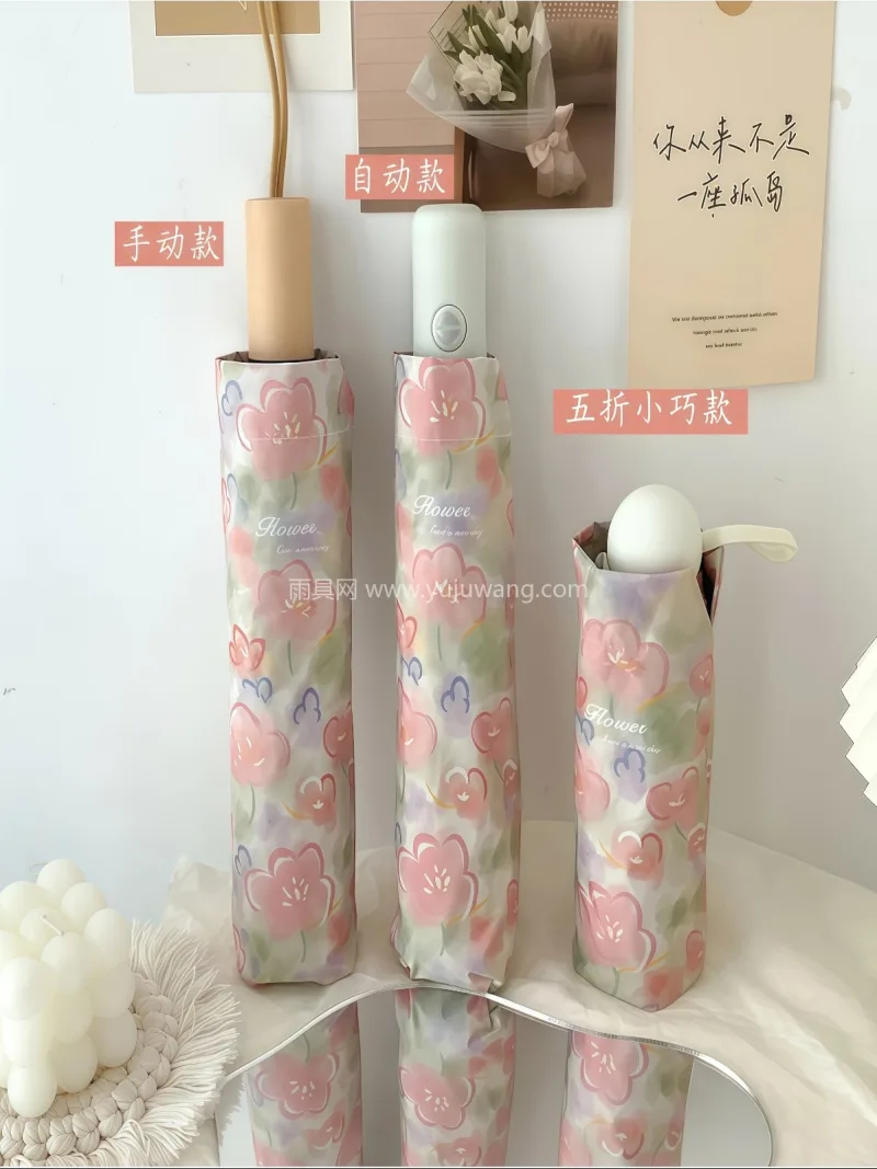 8骨加固玻纤抗风伞骨 · UPF50+高 武汉专业大型雨具生产供应链供货原创油画风 - 详情图