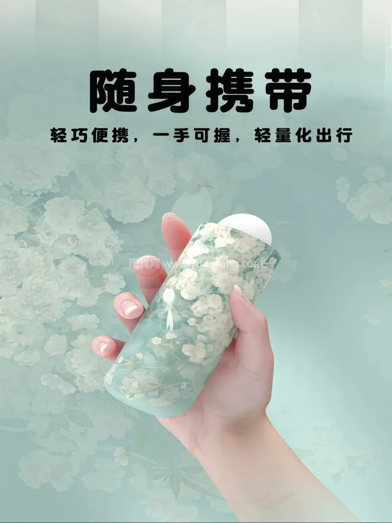 8骨加固玻纤伞骨 · UPF50+ ·  武汉本地大型雨伞供应链服务直供宫廷画风自 - 详情图