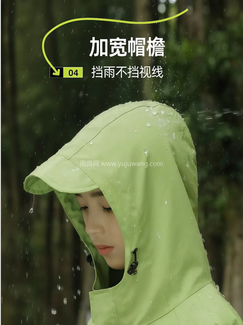 春亚防纬弹面料 · 高密拒水 武汉大型雨具厂家专业生产的儿童雨衣长款全 - 详情图