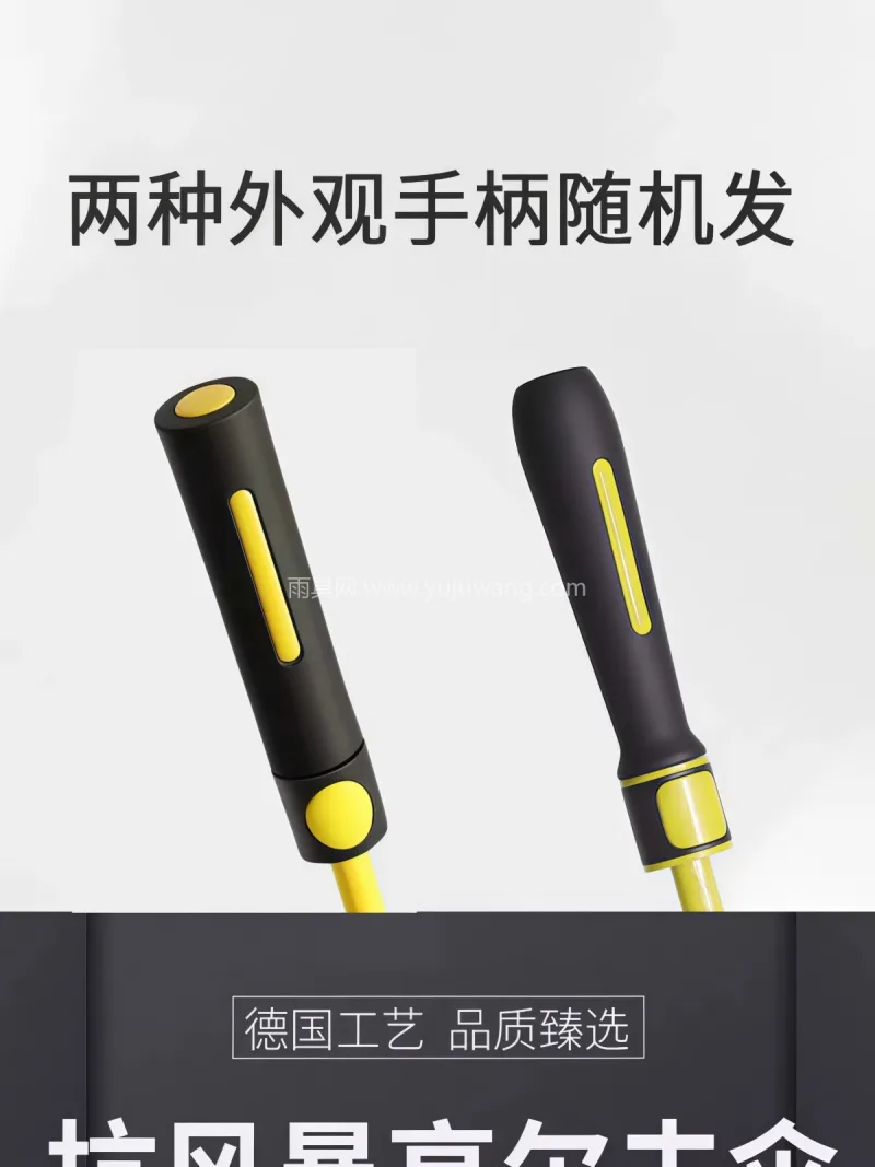 防晒防御 · 隔热耐高温 · 加粗金属伞 武汉源头雨伞供应链服务直供 2026 新 - 详情图