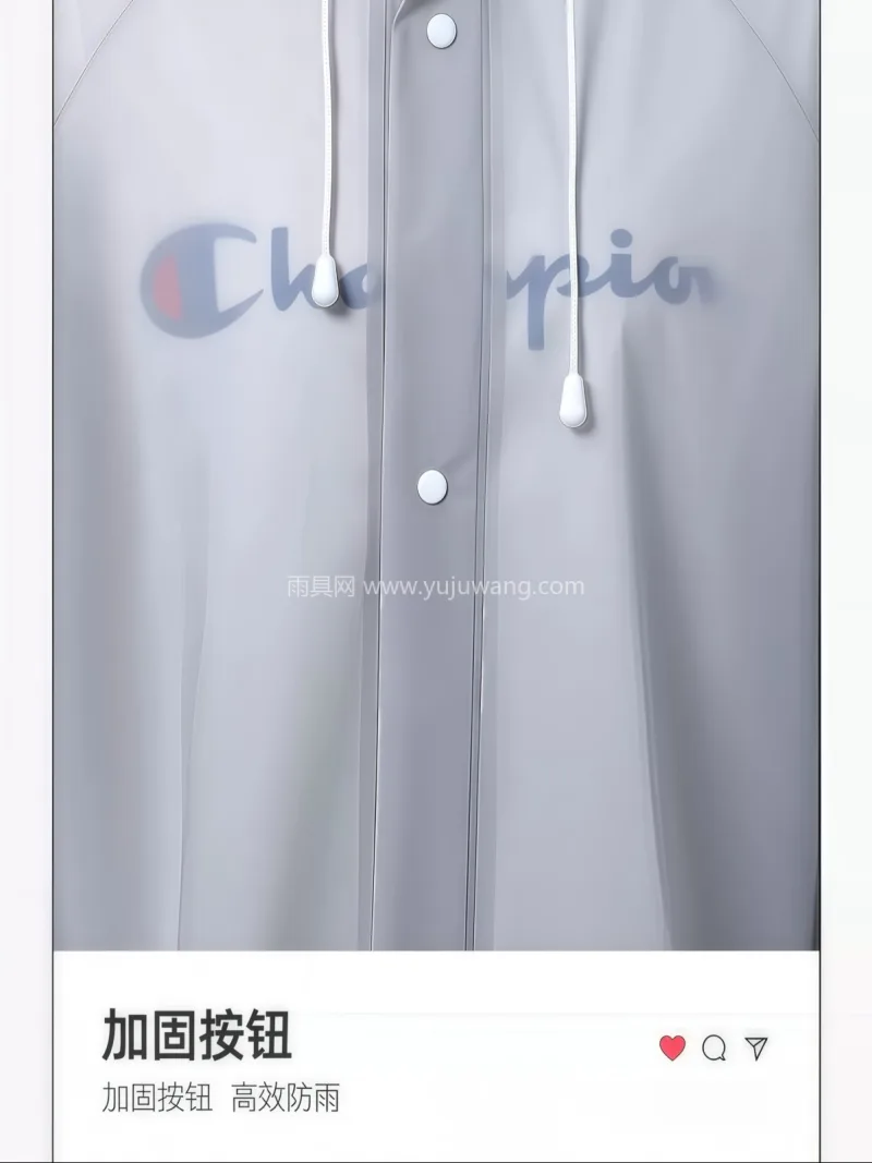 100% 聚酯纤维(防水涂层处理) ·  武汉源头雨具供应链供货 2026 新款一 - 详情图