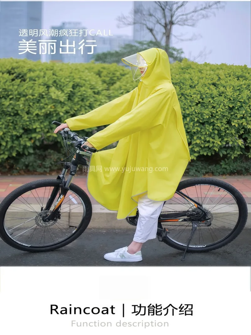 PVC面料柔软厚实 · 防水透气 · 加 武汉源头雨具供应链供货山地自行车骑行雨衣 - 详情图