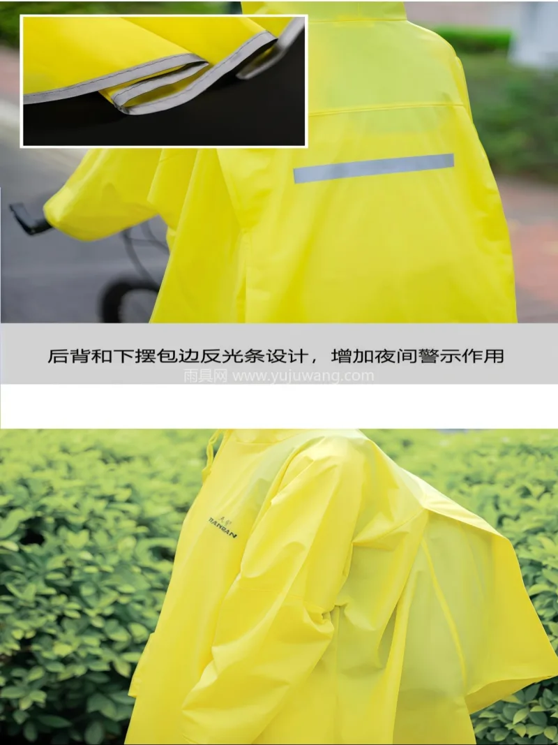 PVC面料柔软厚实 · 防水透气 · 加 武汉源头雨具供应链供货山地自行车骑行雨衣 - 详情图