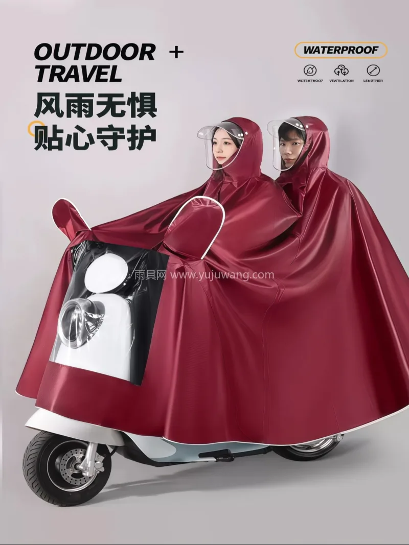 210D加厚加密牛津布 · 环保PU防水 武汉源头雨具供应链供货电动车雨衣雨披，专 - 详情图