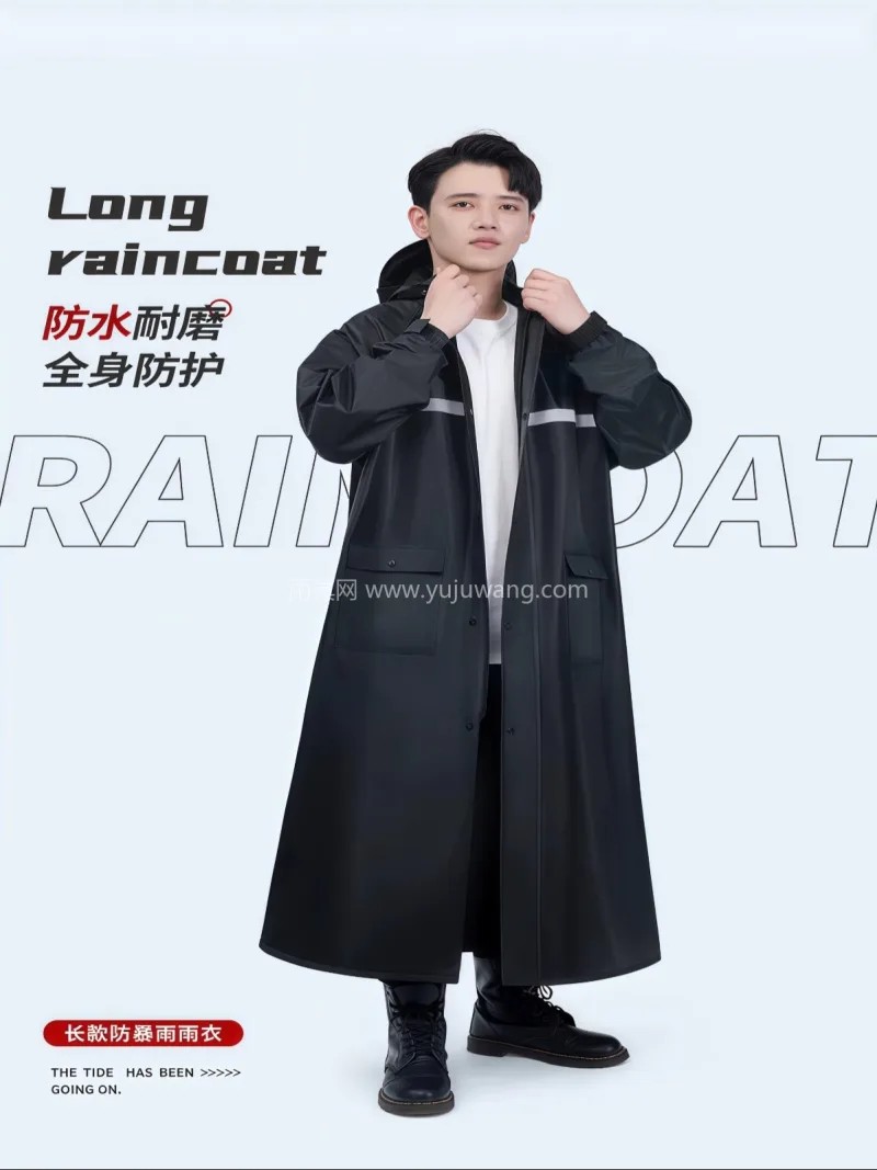 210D/420D 加厚牛津布 · PU 武汉本地大型雨具生产供应链供货男款长款全 - 详情图