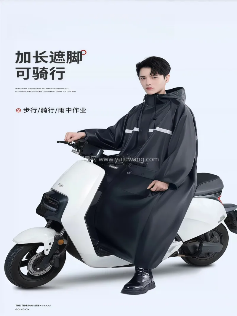 210D/420D 加厚牛津布 · PU 武汉本地大型雨具生产供应链供货男款长款全 - 详情图