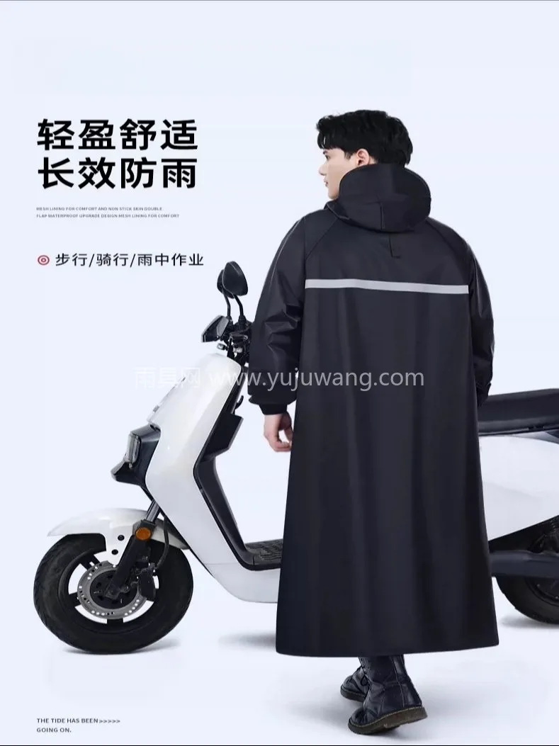 210D/420D 加厚牛津布 · PU 武汉本地大型雨具生产供应链供货男款长款全 - 详情图