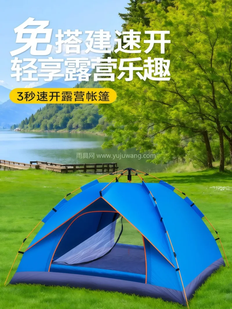 加厚钛银隔热层 · 加大双门通风透气 · 武汉本地大型雨具生产供应链供货 2026 - 详情图