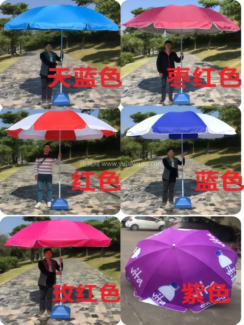 加厚牛津布 · 加粗厚管壁 · 加厚银胶 武汉本地大型雨伞供应链服务直供大太阳伞摆 - 详情图