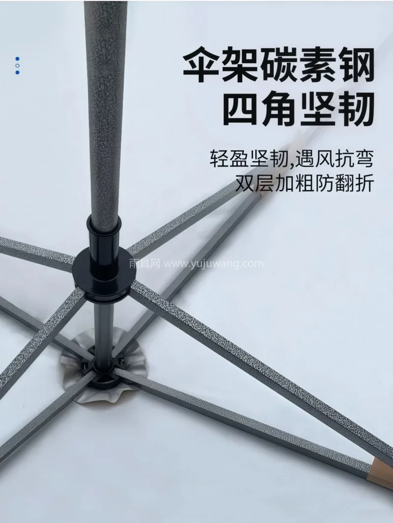加厚牛津布 · 加粗厚管壁 · 加厚银胶 武汉雨具供应链服务商直供大型户外遮阳伞， - 详情图