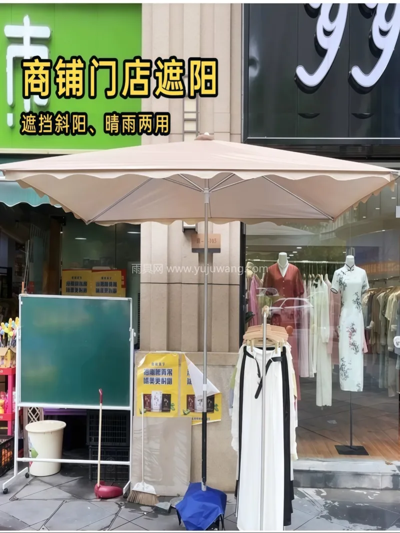 加厚牛津布 · 加粗厚管壁 · 加厚银胶 武汉本地大型雨伞供应链服务直供新型户外摆 - 详情图