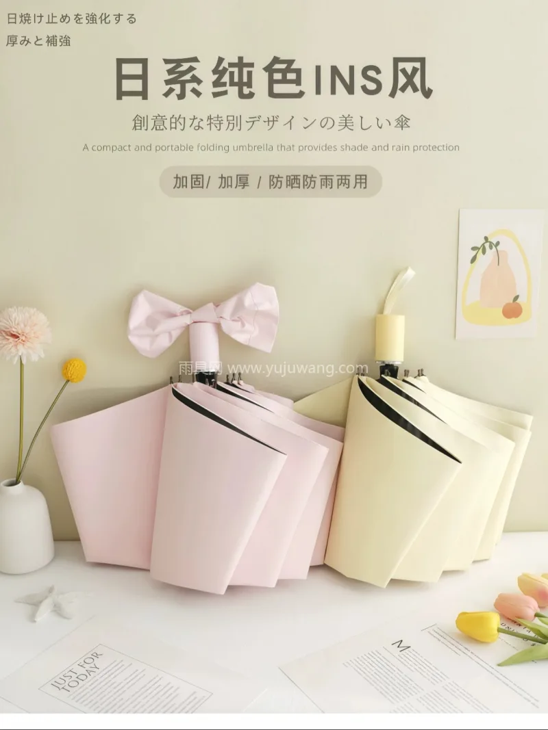 加厚黑胶 · 科技涂层 · 纳米疏水科技 武汉本地雨伞供应链服务直供男女通用全自动 - 详情图