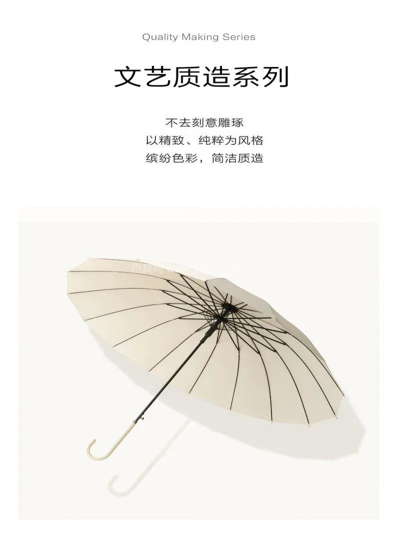 防水碰击布 · 黑钢骨伞骨 · 防晒抗雨 武汉本地雨伞供应链服务直供高颜值长柄雨伞 - 详情图