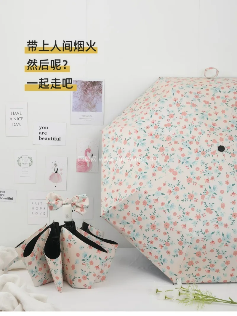 黑胶防晒 · 复合涂层 · 防紫外线 · 武汉本地雨伞供应链服务直供法式 ins  - 详情图
