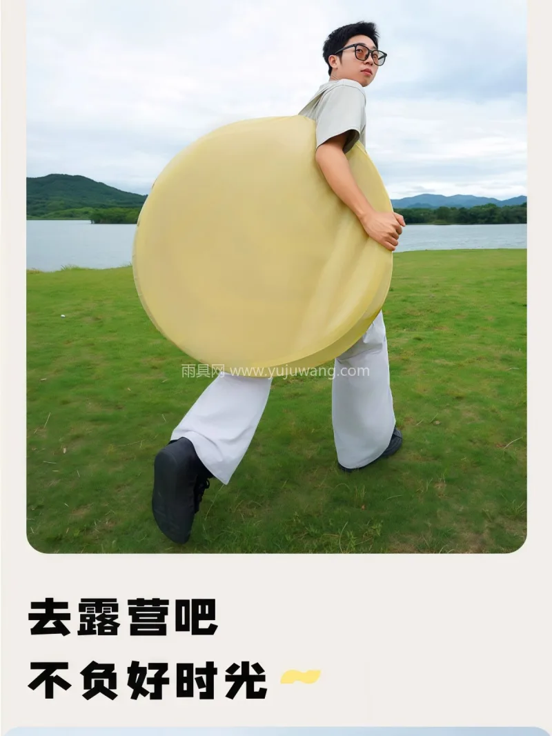 190T涤塔夫PU防水涂层 武汉专业雨具供应链供货可定制儿童沙滩帐篷 - 详情图