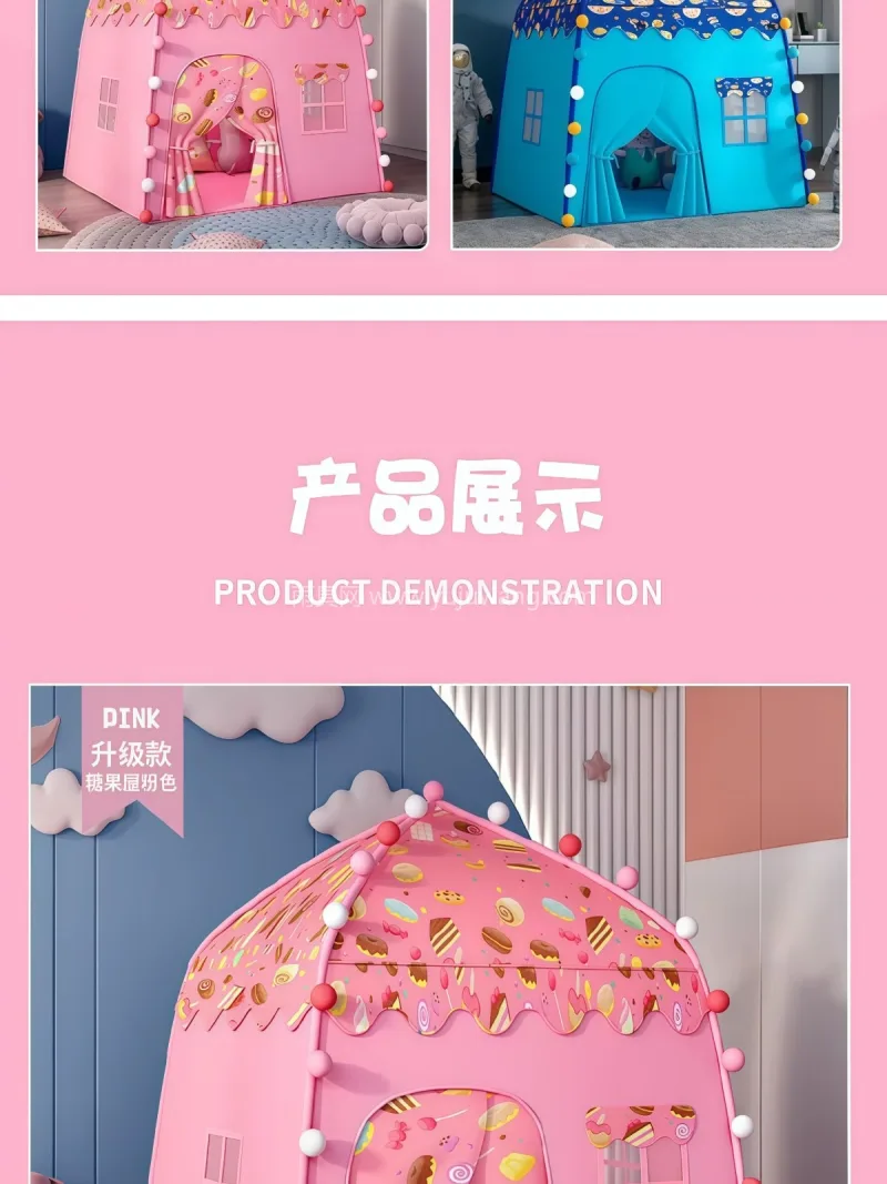高密牛津布 · 通风透气 武汉专业雨具供应链供货儿童帐篷，是男孩的 - 详情图