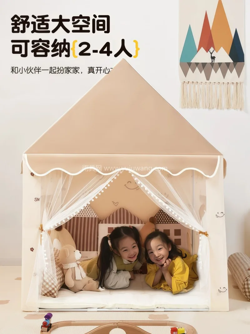 母婴级面料 · 亲肤舒适 · 加厚棉垫  武汉专业雨具供应链供货大号儿童帐篷，是宝 - 详情图