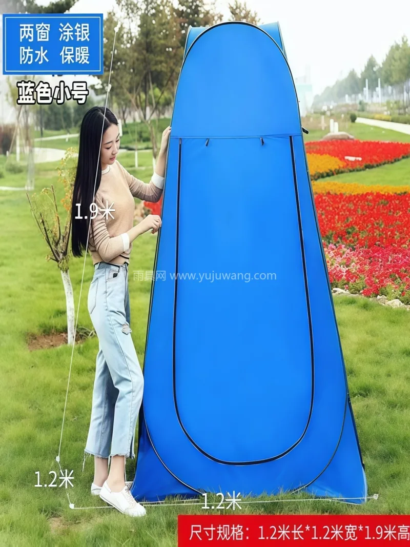 加厚牛津布 · 拉链通风顶窗 武汉专业雨具供应链供货户外洗澡帐篷，加厚 - 详情图