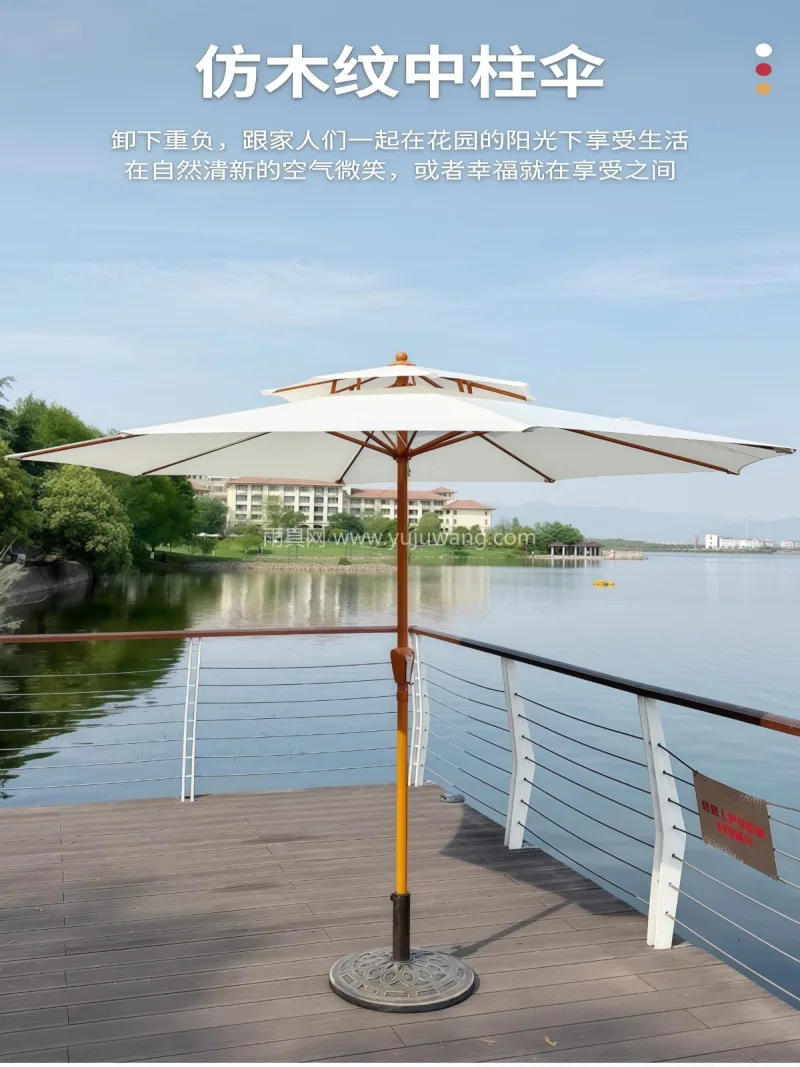 双透风顶棚 · 250G防水 · PU涂 作为武汉专业大型雨伞供应链服务，我们推出 - 详情图
