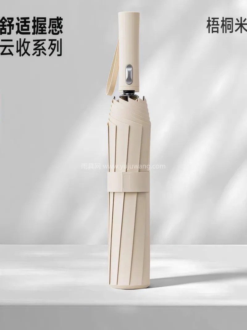高合金伞骨 · 超大伞面 · 黑胶伞面超 武汉源头雨伞供应链服务直供全自动大号晴雨 - 详情图