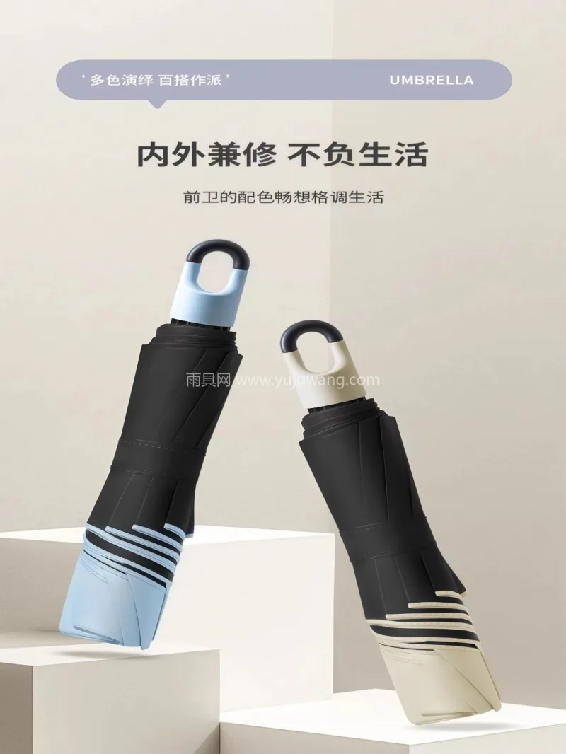 黑胶图层 · 防紫外线 · 仿生拒水 · 武汉本地大型雨具供应链供货手开手动环扣晴 - 详情图