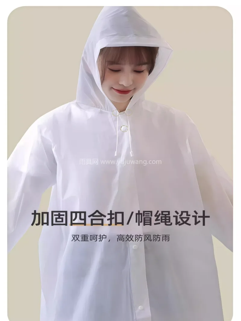 透气快干 · 柔软顺滑 · 厚实耐磨 · 武汉本地大型雨具供应链供货男女款连体雨衣 - 详情图