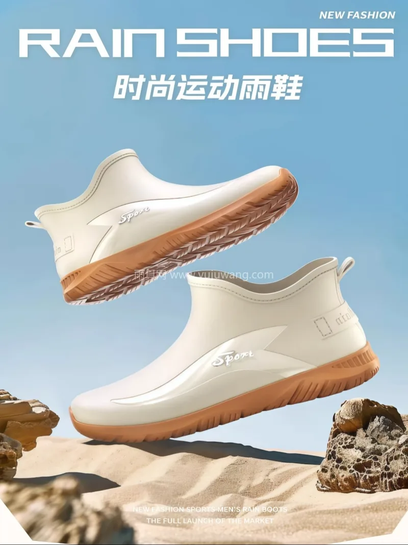 干爽透气内里 · 磨砂防水鞋面 · 柔软 武汉大型专业雨具供应链供货男士时尚短筒雨 - 详情图