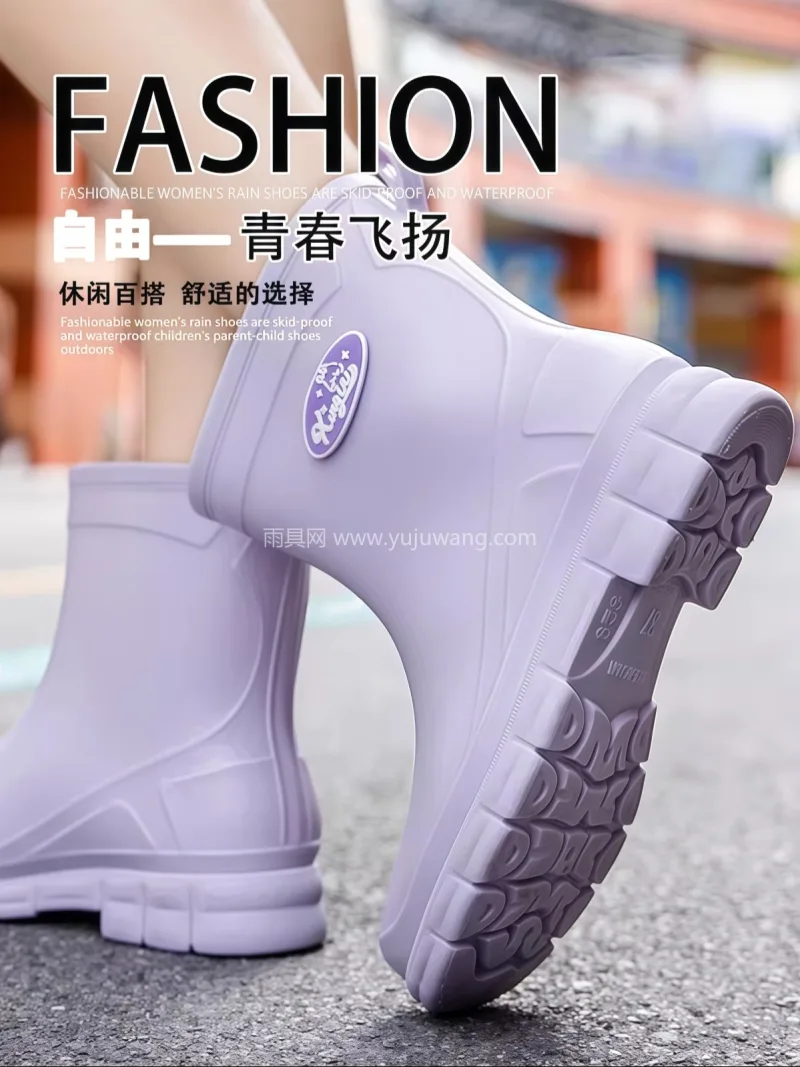 防水防滑 · 耐磨鞋底 · 一体成型设计 武汉大型专业雨具供应链供货德系工艺女士雨 - 详情图