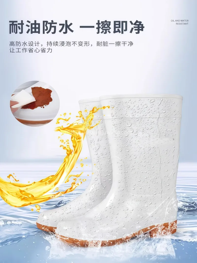 防水防滑 · 耐弱酸碱 · 耐磨鞋底 · 武汉大型专业雨具供应链供货食品卫生专用中 - 详情图
