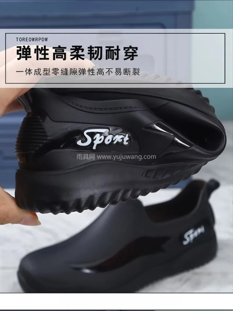 防滑 · 耐磨 · 实心 · 时尚· 武汉大型专业雨具供应链供货男士低帮防水雨 - 详情图