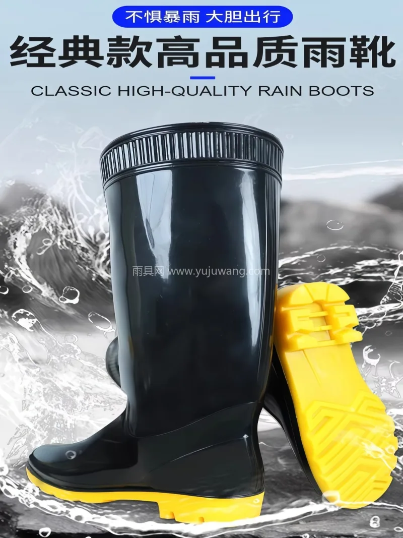 舒适轻便 · 耐酸耐碱 · 柔软耐磨 · 武汉大型专业雨具供应链供货牛筋底劳保雨靴 - 详情图
