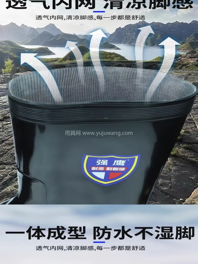 舒适轻便 · 耐酸耐碱 · 柔软耐磨 · 武汉大型专业雨具供应链供货牛筋底劳保雨靴 - 详情图