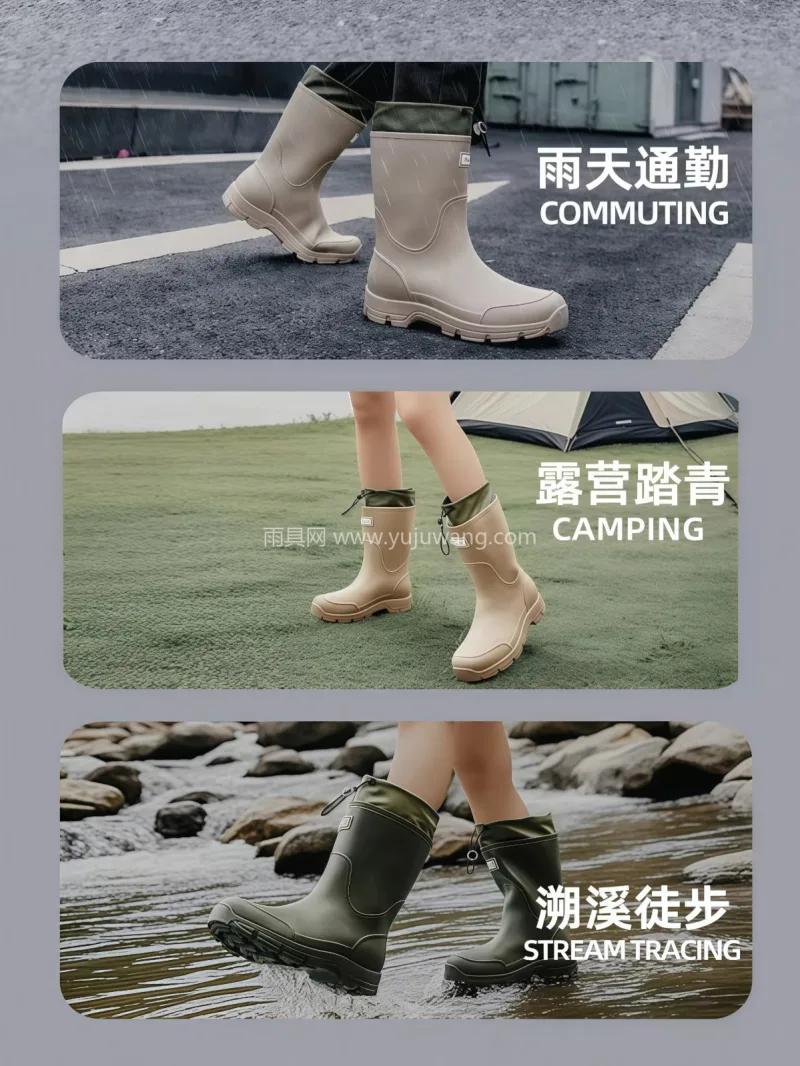 一体成型 · 无缝防水 · 防滑大底 · 武汉大型专业雨具供应链供货男女通用中筒防 - 详情图