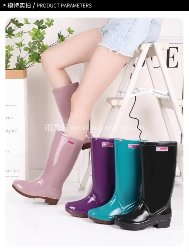 一体成型 · 耐磨防水· 防滑纹理 武汉大型雨具供应链供货，女款高筒加绒雨靴 - 详情图