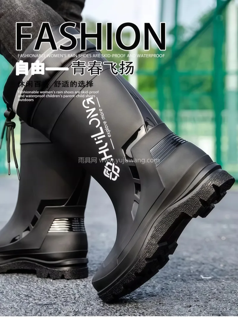防滑加厚鞋底 · 收口设计 · 一体成型 武汉大型雨具供应链供货，德系工艺男款雨鞋 - 详情图
