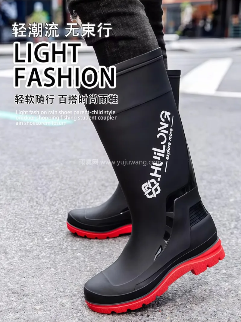 防滑加厚鞋底 · 收口设计 · 一体成型 武汉大型雨具供应链供货，德系工艺男款雨鞋 - 详情图