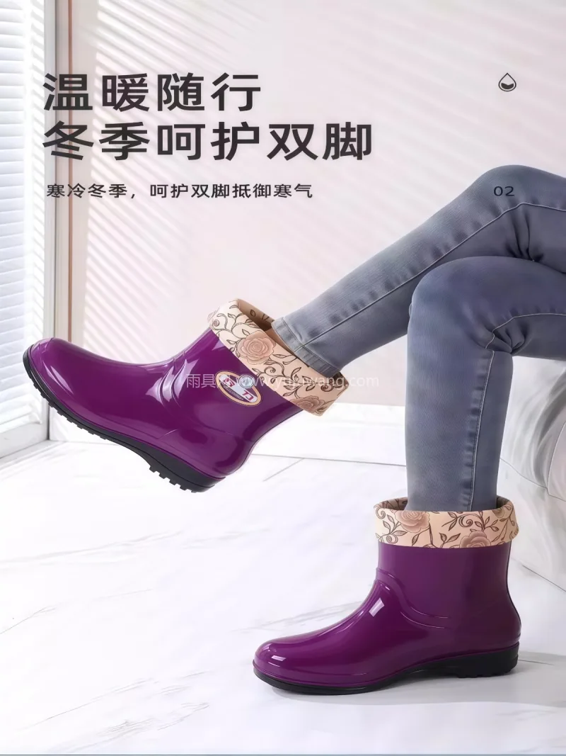 一体成型 · 耐磨防水 · 舒适柔软 · 武汉大型雨具供应链供货，2026 新款春 - 详情图