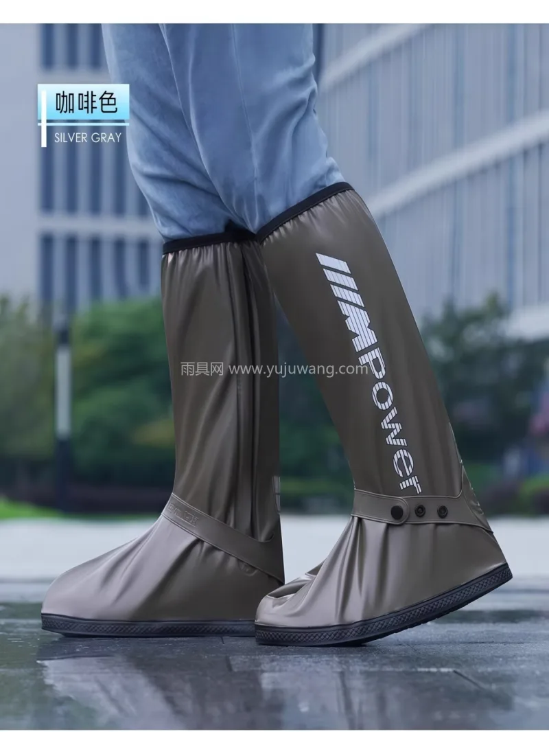 升级绑带 · 暴雨防水 · 防滑耐磨 · 武汉专业雨具厂家匠心打造男女通用高筒雨靴 - 详情图