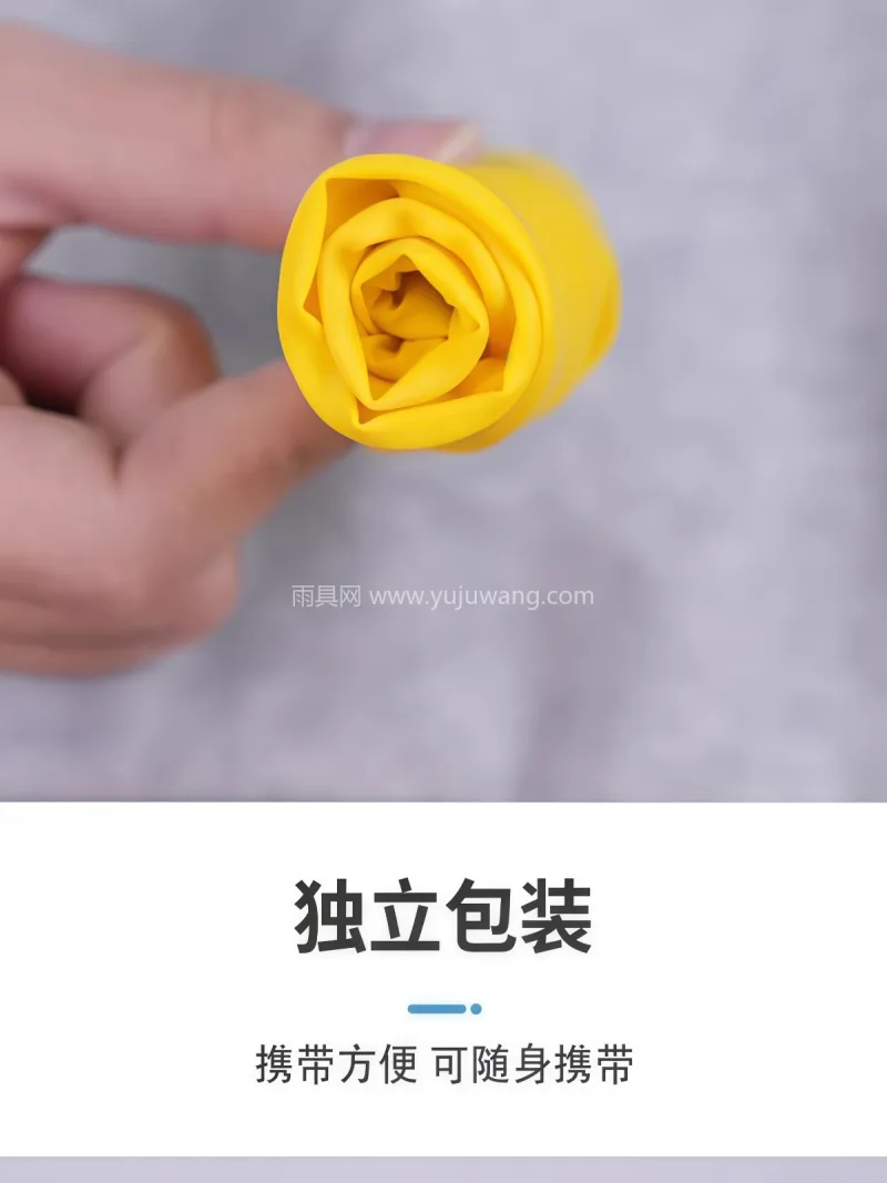 防水耐磨 · 体积小巧 · 独立包装 · 武汉专业雨具厂家推出成人乳胶防水鞋套，男 - 详情图